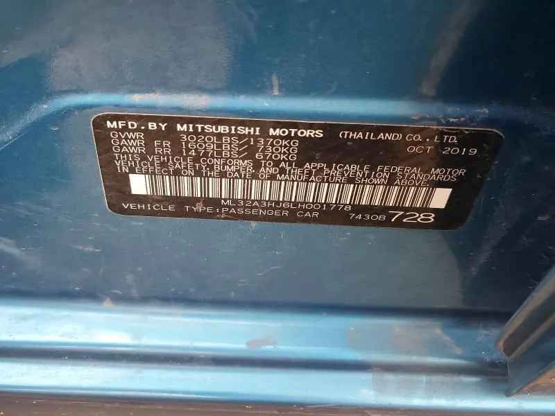 2020 MITSUBISHI MIRAGE ES  