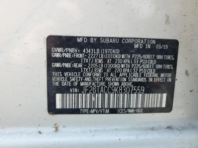 2019 SUBARU CROSSTREK PREMIUM  