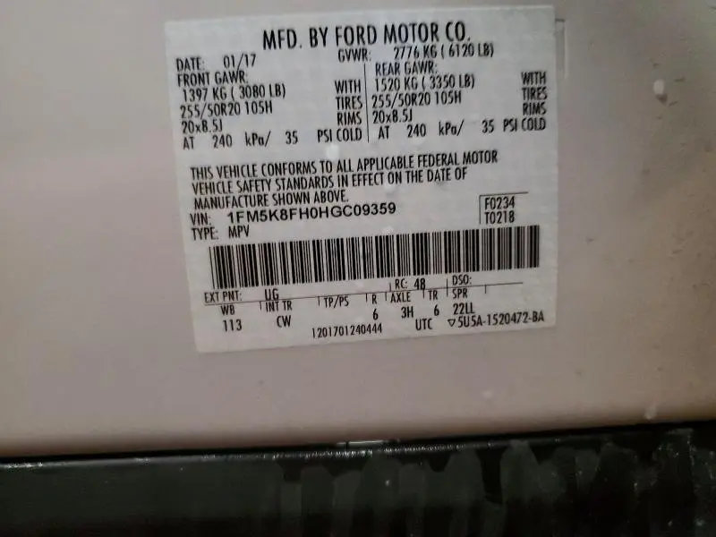 2017 FORD EXPLORER LIMITED  