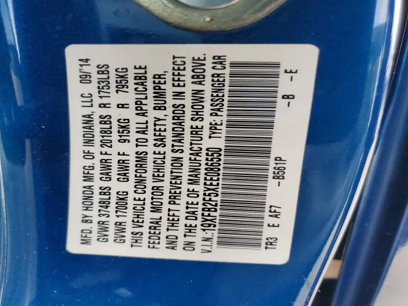2014 HONDA CIVIC LX  