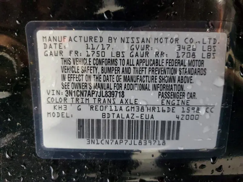 2018 NISSAN VERSA S PLUS  