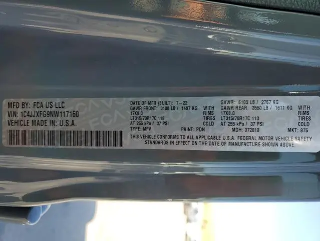 2022 JEEP WRANGLER UNLIMITED RUBICON  