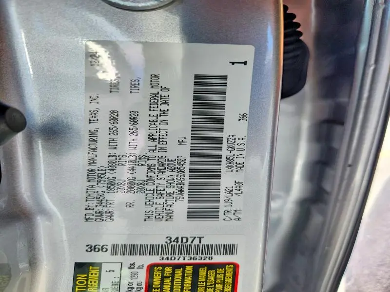 2025 TOYOTA SEQUOIA PLATINUM  