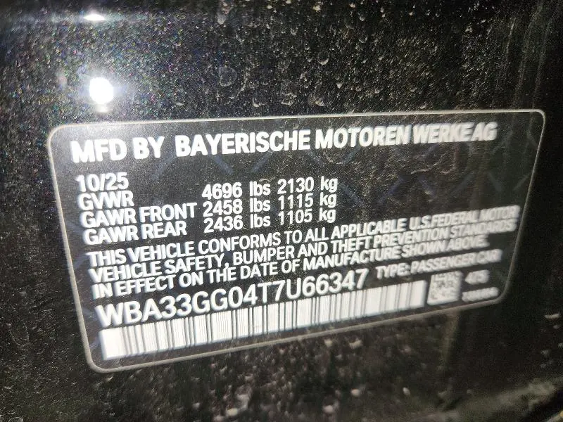 2026 BMW M235XI   