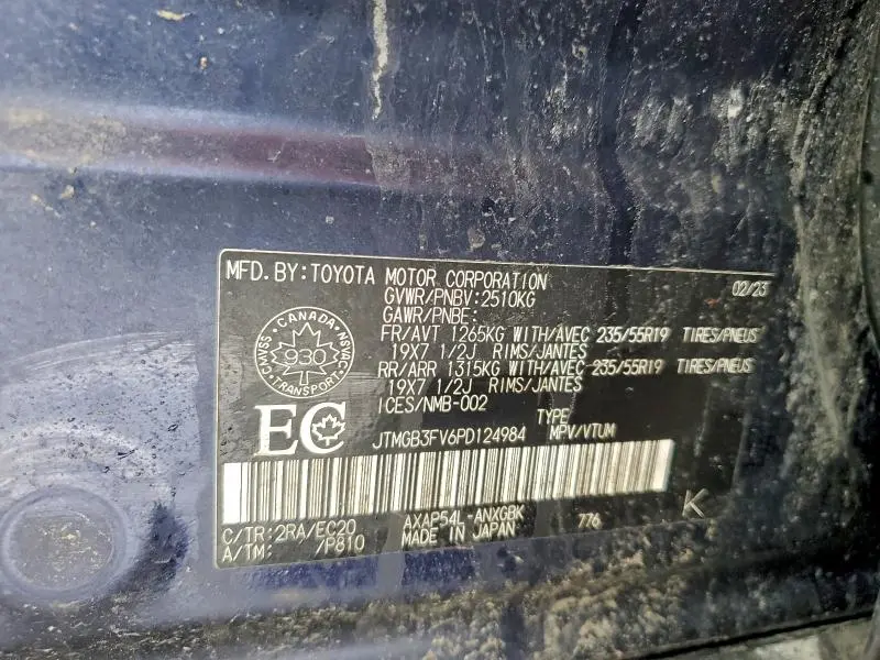 2023 TOYOTA RAV4 PRIME XSE  