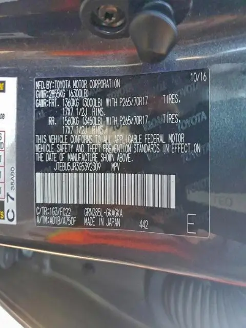 2016 TOYOTA 4RUNNER SR5/SR5 PREMIUM  