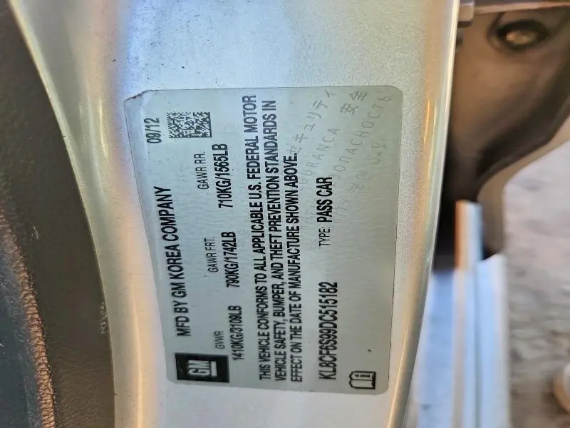 2013 CHEVROLET SPARK 2LT  