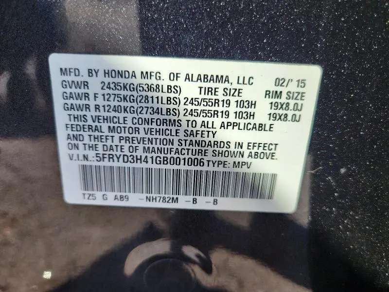 2016 ACURA MDX TECHNOLOGY  