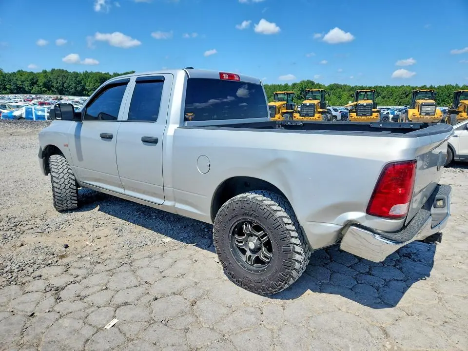 2016 RAM 1500 ST  