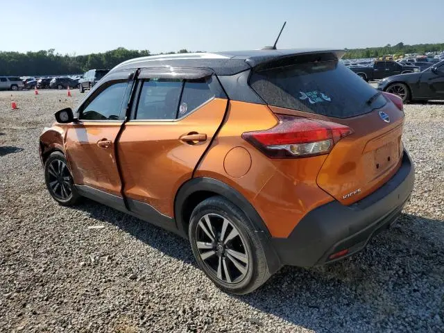 2018 NISSAN KICKS S