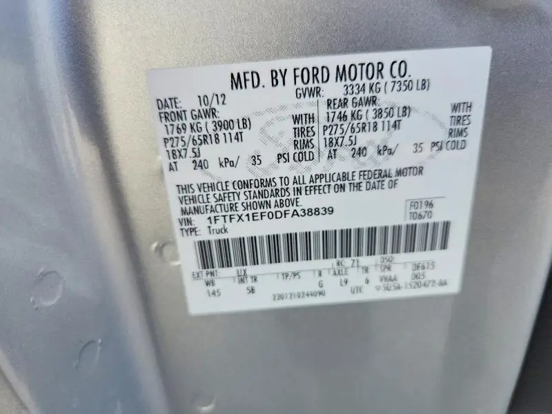 2013 FORD F150 SUPER CAB  
