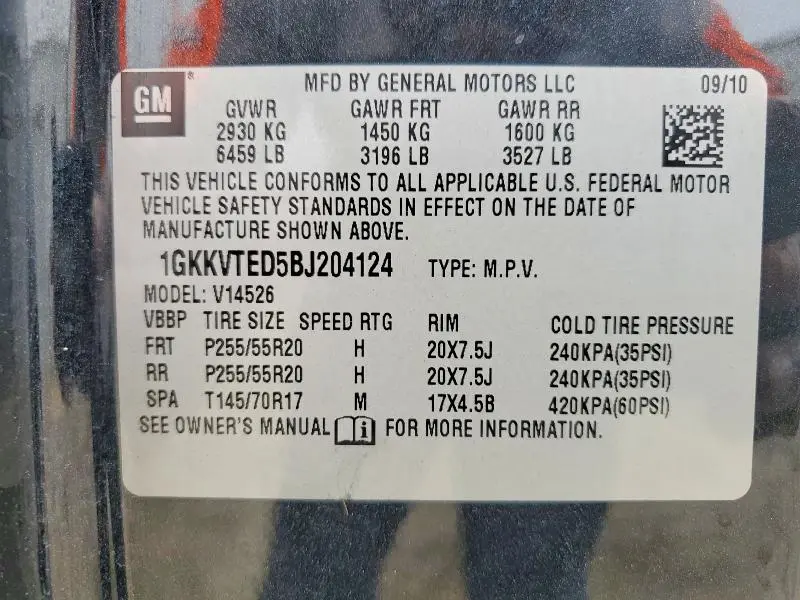 2011 GMC ACADIA DENALI  