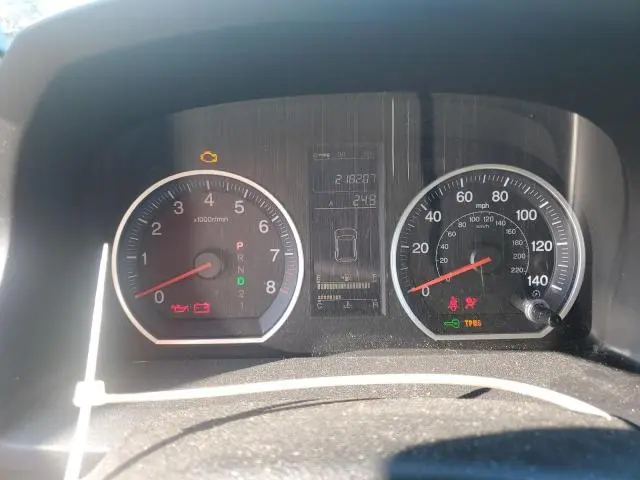 2011 HONDA CR-V LX  