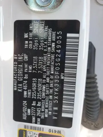 2025 KIA SPORTAGE EX  