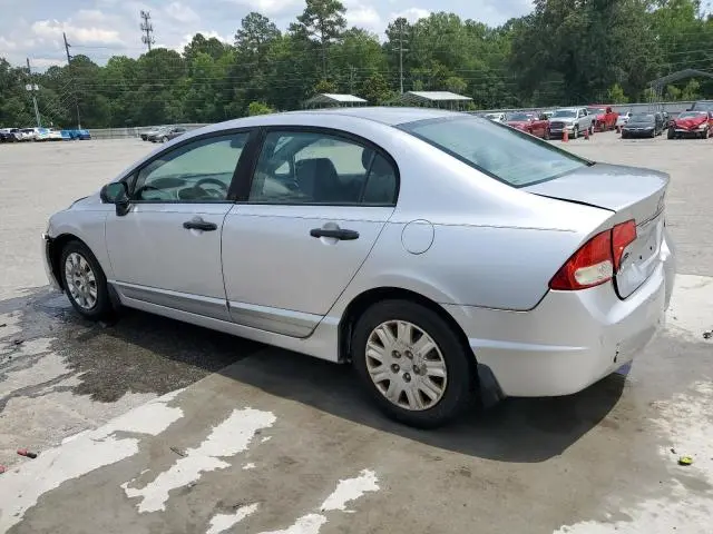 2010 HONDA CIVIC VP  