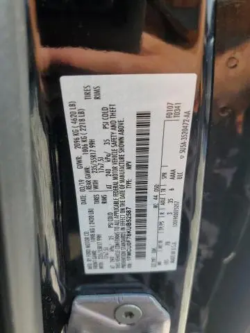 2019 FORD ESCAPE S  