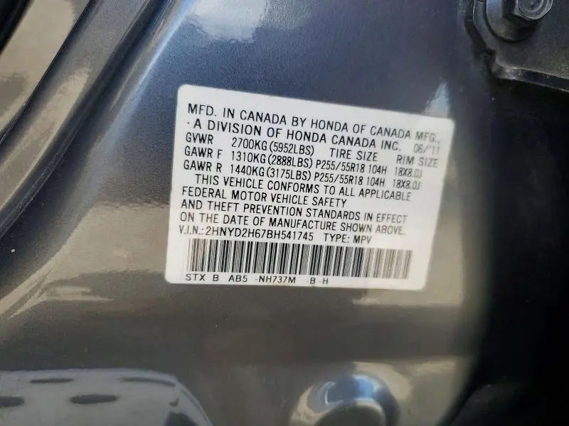2011 ACURA MDX TECHNOLOGY  