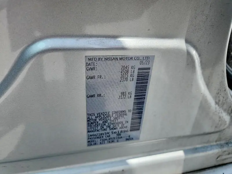 2023 NISSAN LEAF S  