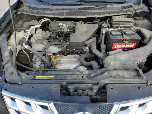 2011 NISSAN ROGUE S