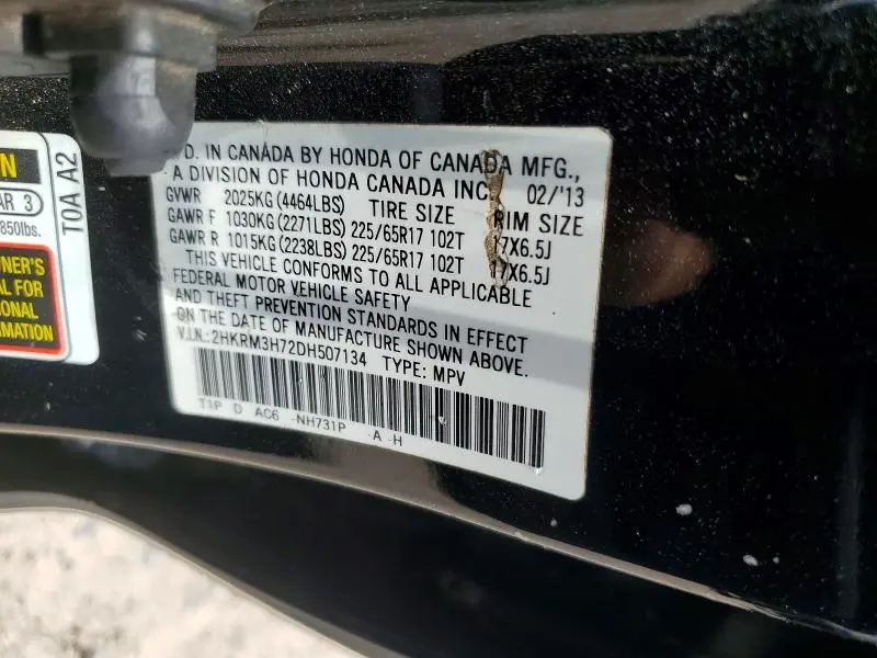 2013 HONDA CR-V EXL  