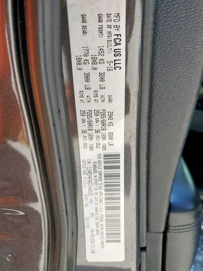 2016 DODGE DURANGO SXT  