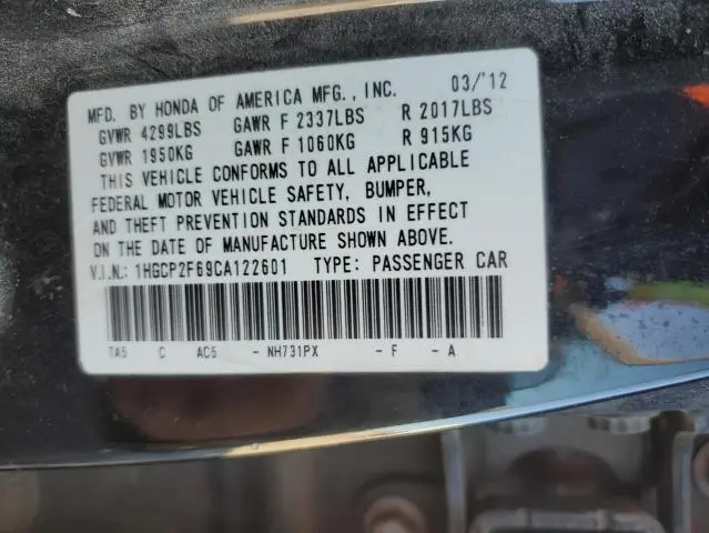 2012 HONDA ACCORD SE  