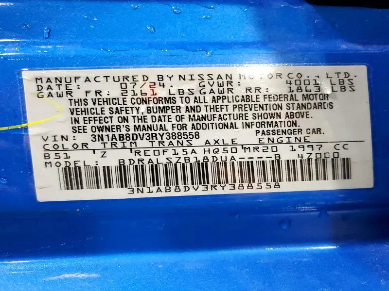 2024 NISSAN SENTRA SR  