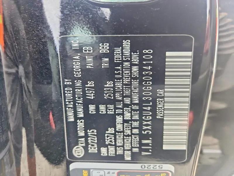 2016 KIA OPTIMA EX  