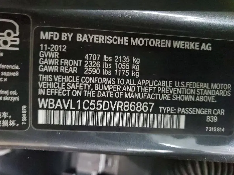 2013 BMW X1 XDRIVE28I  