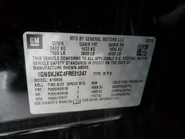 2015 CHEVROLET SUBURBAN K1500 LT  