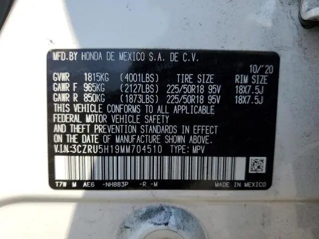 2021 HONDA HR-V SPORT  