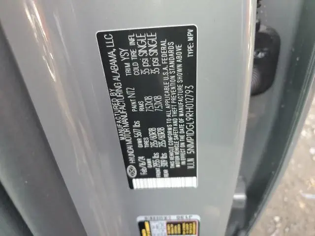 2024 HYUNDAI SANTA FE SE  