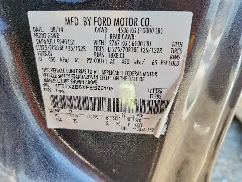 2015 FORD F250 SUPER DUTY  