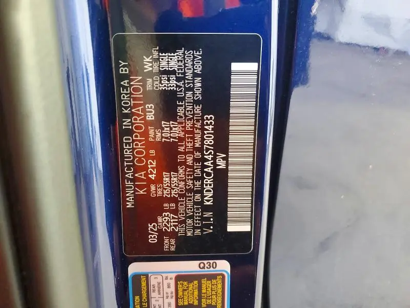 2025 KIA SELTOS EX  