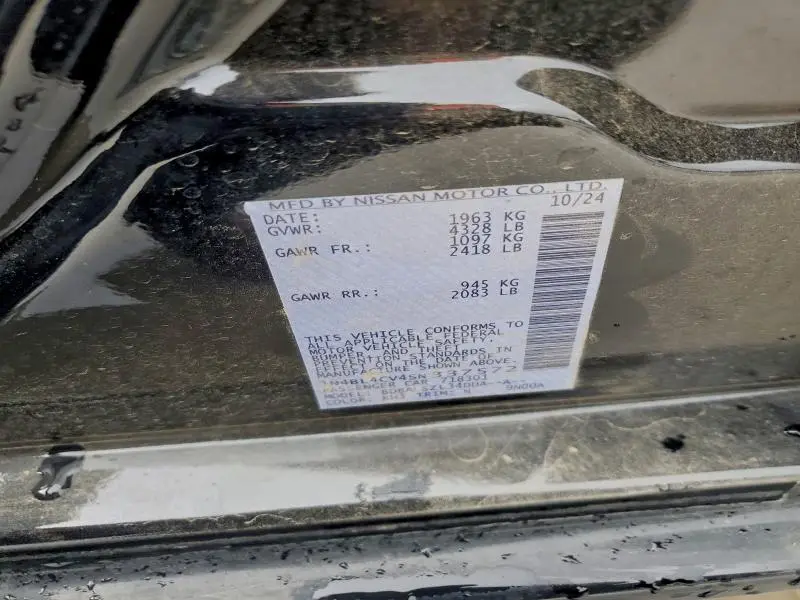 2025 NISSAN ALTIMA SR  