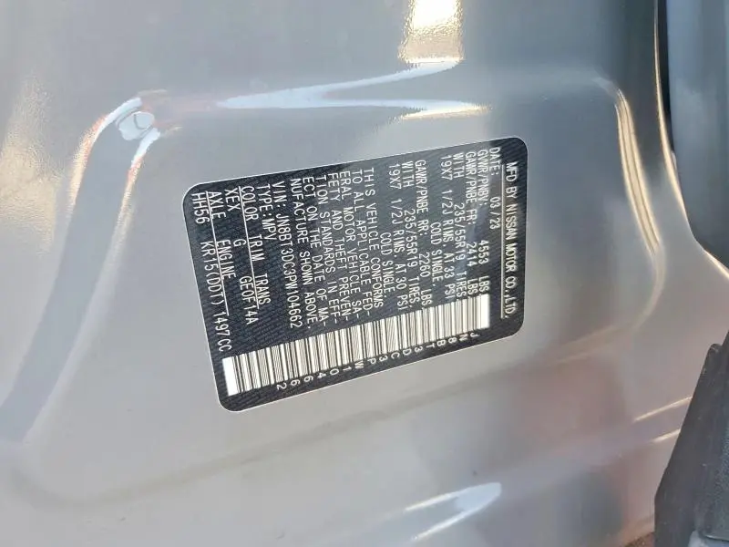 2023 NISSAN ROGUE PLATINUM  