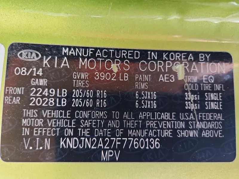 2015 KIA SOUL BASE  