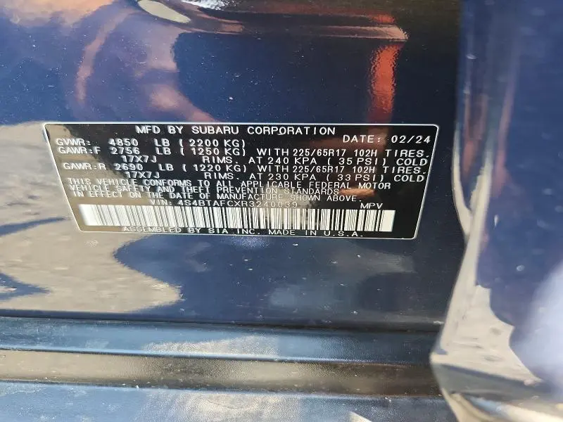 2024 SUBARU OUTBACK PREMIUM  