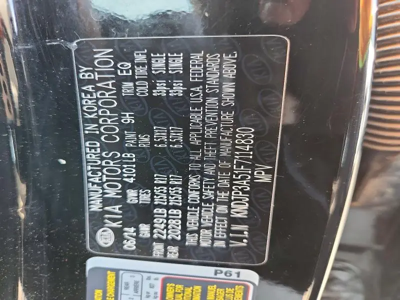 2015 KIA SOUL +  