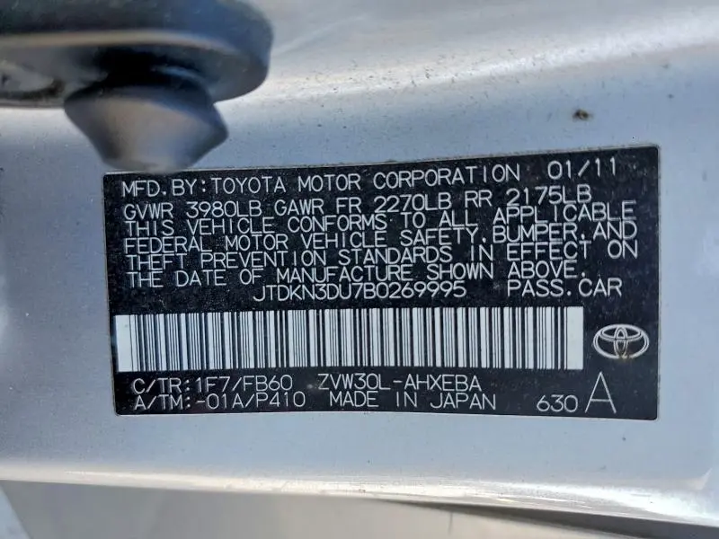 2011 TOYOTA PRIUS   
