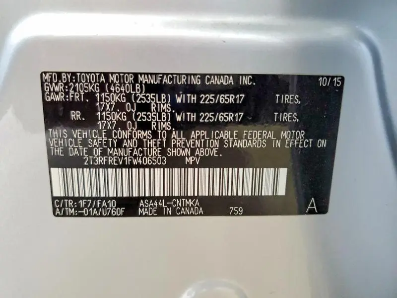 2015 TOYOTA RAV4 XLE  