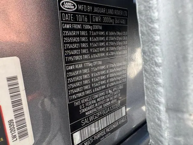 2016 LAND ROVER RANGE ROVER SPORT SE  