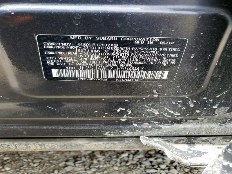 2018 SUBARU FORESTER 2.5I TOURING  
