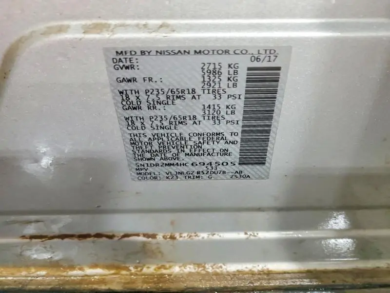 2017 NISSAN PATHFINDER S  