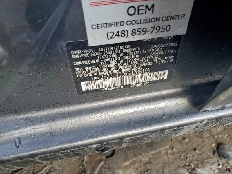 2025 SUBARU CROSSTREK PREMIUM  