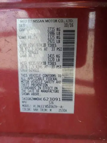 2017 NISSAN PATHFINDER S  