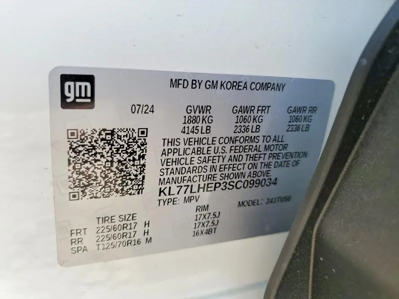 2025 CHEVROLET TRAX 1LT  