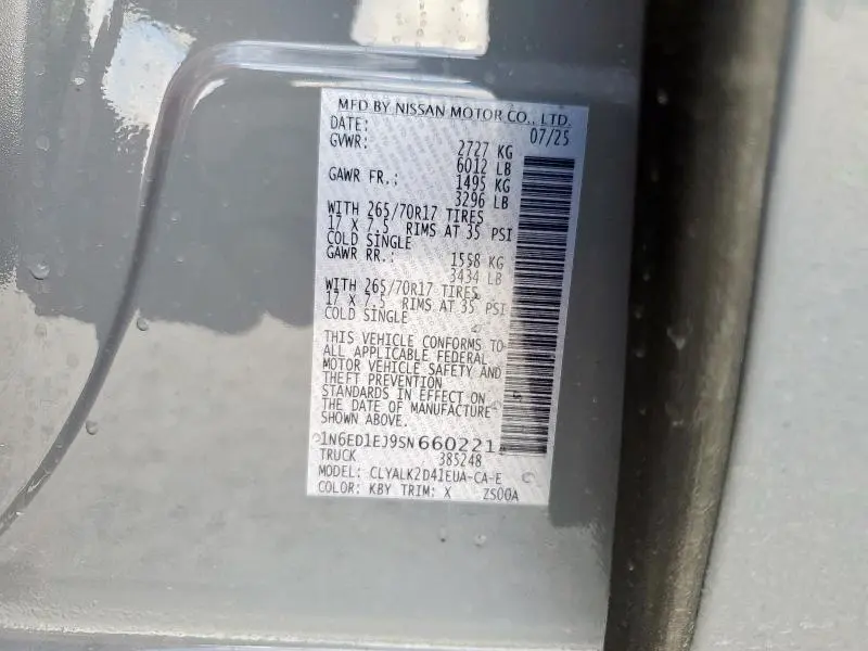 2025 NISSAN FRONTIER S  