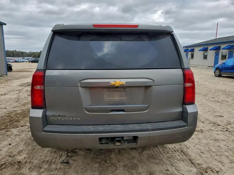 2020 CHEVROLET SUBURBAN K1500 LT  
