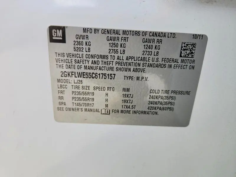 2012 GMC TERRAIN SLT  